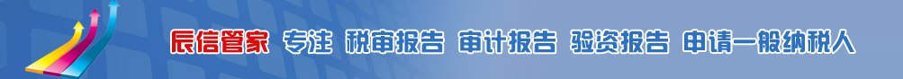 測試用圖片